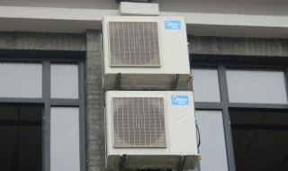 美的中央空调保修期多久 美的家用中央空调保修几年