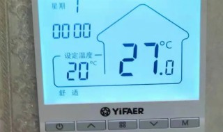 地暖温控面板怎么使用（地暖温控面板操作流程）