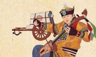 马头琴是哪个民族的民族乐器（马头琴是什么民族的民族乐器）