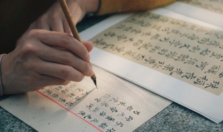 介绍一个汉字的故事 介绍一个汉字的故事20字