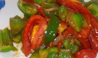 青椒炒西红柿做法是什么 西红柿炒青椒怎么做好吃窍门