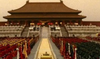 清朝皇帝一般在哪座殿上早朝 清朝早朝在哪个宫殿