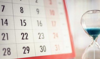 青年节是中国的节日吗 青年节是传统节日吗