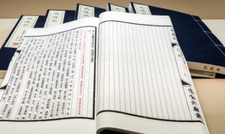 木字加一笔变成什么字?快速回答 木字加一笔变成什么字