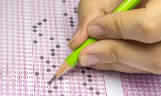 自考本科学位证有什么用 自考学位证有什么用