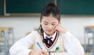 给加一笔变成什么字 你加一笔变成什么字