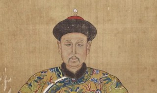 中国1790是什么朝代谁是皇帝（1790年是哪个朝代）
