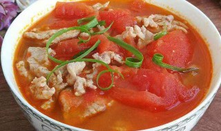 番茄肉片汤怎么做好吃又嫩（番茄肉汤怎么做好吃窍门）
