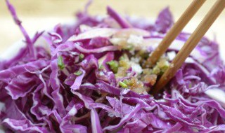 凉拌紫包菜胡萝卜丝的正宗做法