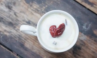 伊利红枣酸奶一般保质期多久 伊利红枣酸奶生产日期怎么看