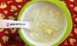 西葫芦白米粥怎么做好吃呀 西葫芦大米粥的做法大全