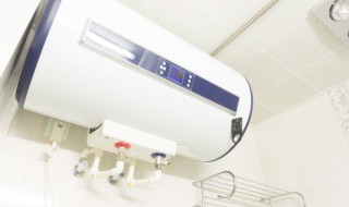电热水器的正确使用方法 电热水器的正确使用方法怎样?