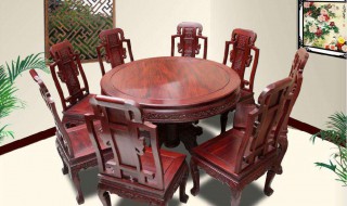 红木餐桌椅的保养技巧有哪些 实木餐桌保养技巧