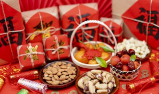 春节祖国祝福语贺卡 祝福祖国的新年贺卡