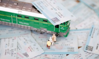 火车站可以买高铁票吗 广州火车站可以买高铁票吗