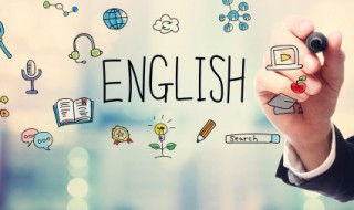 假期怎么读英语 假期怎么读英语语音