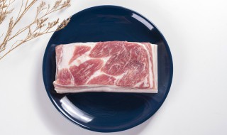 猪肉做好保存的正确方法 猪肉如何在常温下保存