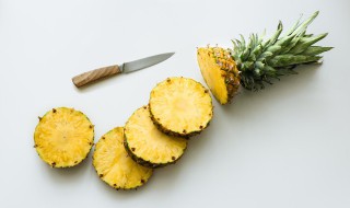切开的菠萝保存方法 切开的菠萝如何保存?