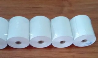 热敏纸保存方法 热敏纸如何长久保存