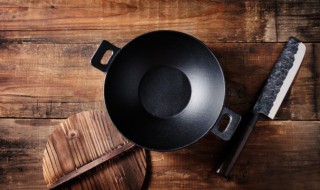 第一次使用铁锅要如何清洗 炒菜的铁锅第一次用要怎么洗