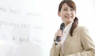 三月用英语怎么读 三月用英语怎么读音发音