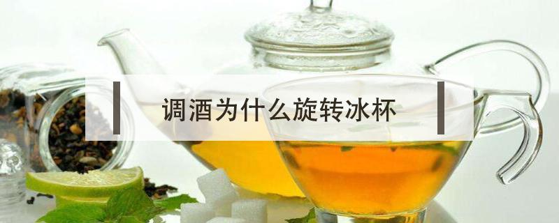 茶越喝越渴怎么回事