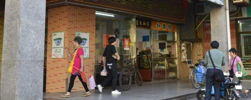 农村开什么店挣钱