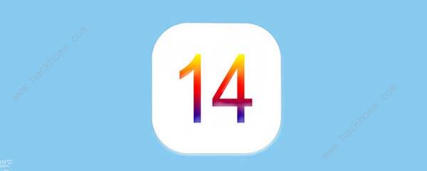 ios14资源库怎么关闭 资源库可以自己调整隐藏吗[多图]图片1