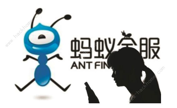 蚂蚁集团暂缓上市原因 蚂蚁集团推迟上市利好还是利空[多图]图片2
