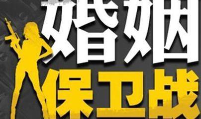 老公要离婚怎么挽回