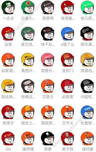 外卖头像是什么梗？外卖头像图片大全图片1_游戏潮