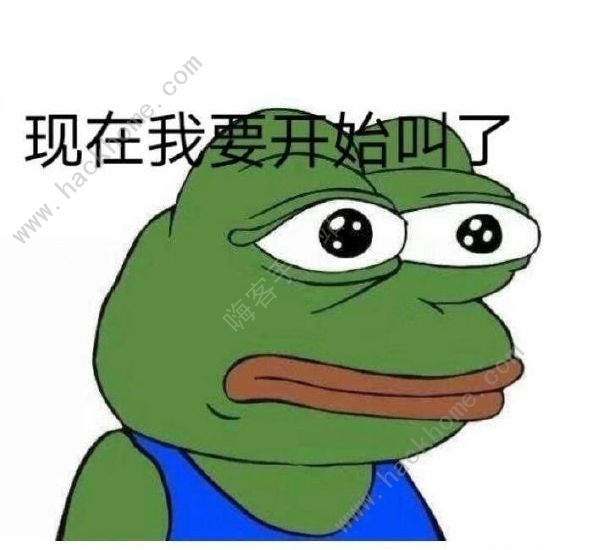 微信app七夕青蛙怎么点 七夕青蛙孤寡表情包头像图片分享[多图]图片1