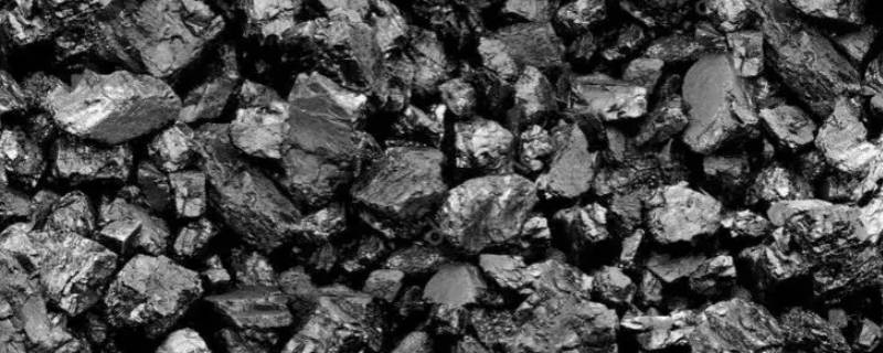 清洁煤与普通煤区别 环保煤和普通煤的区别