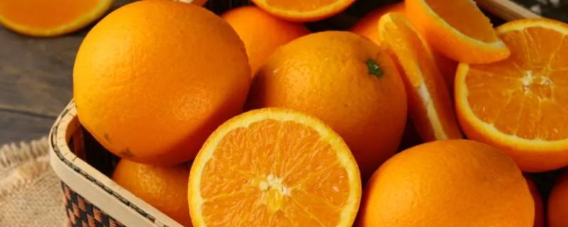 甜橙又被称为什么（甜橙的意思）