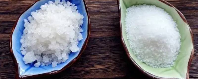 熟盐和生盐的区别 生盐还是熟盐好