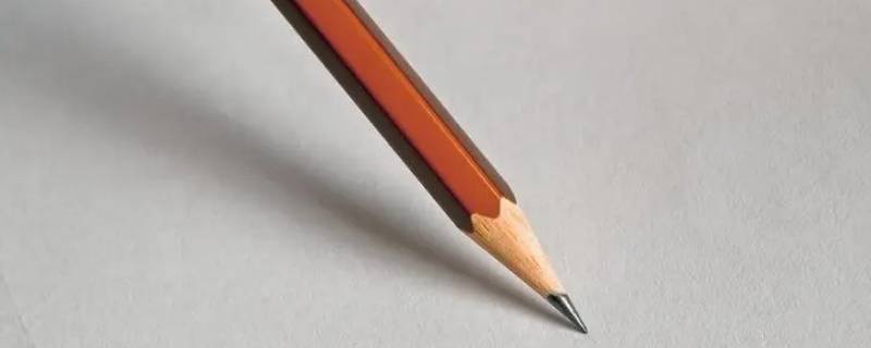铅笔笔芯是石墨还是铅 铅笔芯是不是石墨