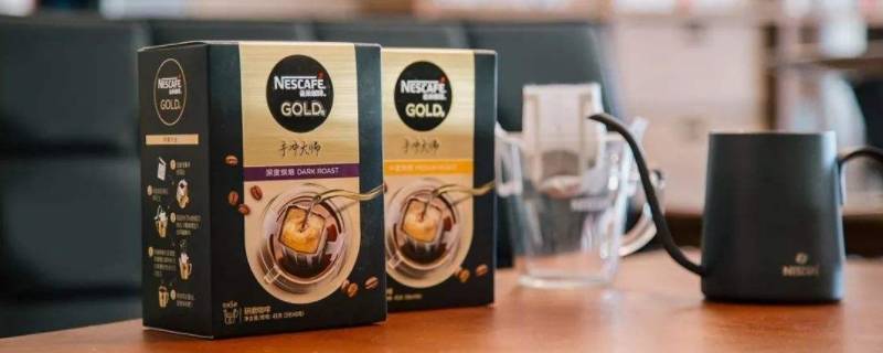 nescafe是什么咖啡 nescafe是什么咖啡gold