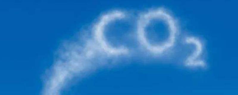 什么叫碳中和什么叫碳达峰（什么叫碳中和什么叫碳达峰漫画）