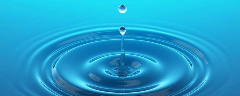 10方水能用多久 十几方水能用多久