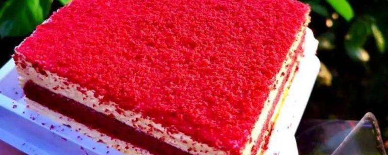 红丝绒蛋糕里面的红丝绒是什么东西 红丝绒蛋糕红丝绒是什么做的