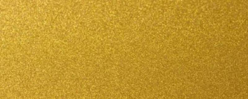 金色属于什么色系 金黄色属于什么色系