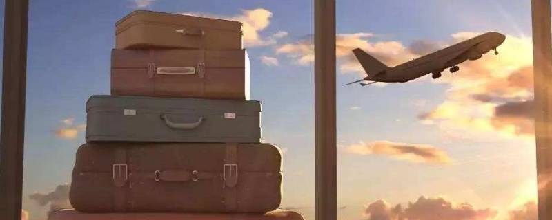 行李箱多大可以带上飞机不用托运（飞机能带多大的行李箱不用托运）