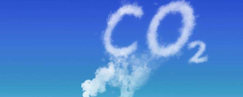 碳排放主要对地球什么有影响（碳排放对人类的影响）