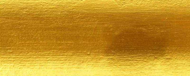 金黄色是什么色 金色是什么颜色