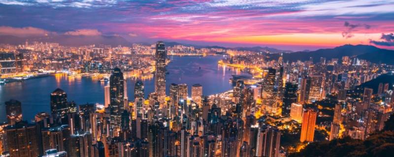 香港有哪些市 香港有哪些市和地址行