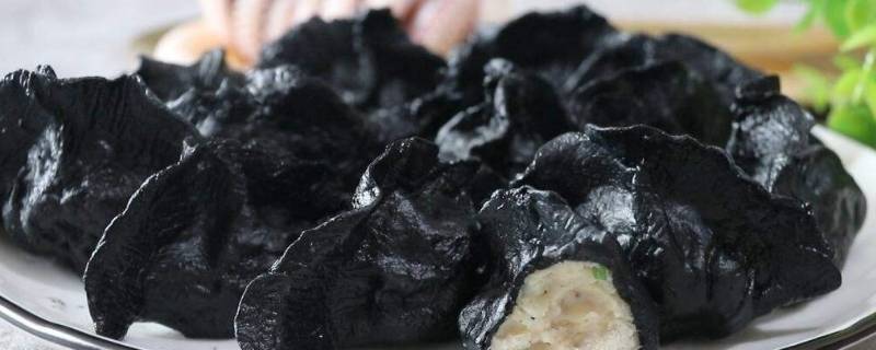黑色的饺子皮用什么做的 黑色皮的饺子是什么做的?