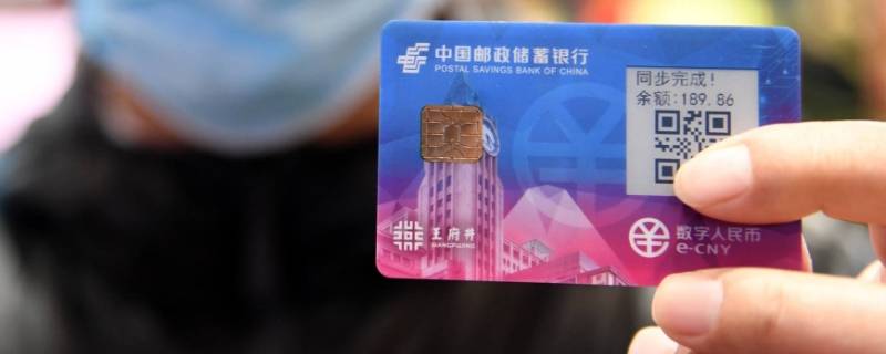 深圳年年卡扣费原因是什么 深圳年年卡扣款