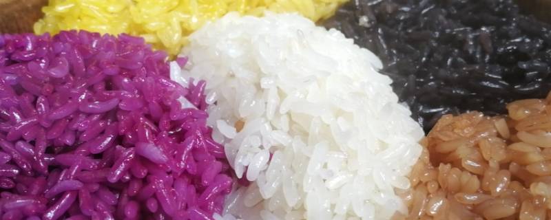 彩色大米是天然的吗（天然大米有几种颜色）