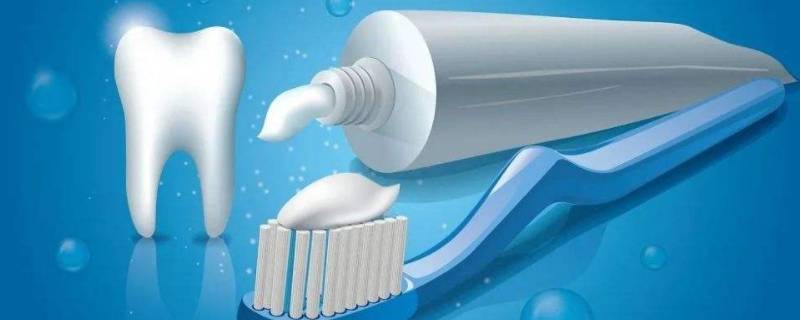 牙膏含氟量标准是多少 牙膏中氟含量标准