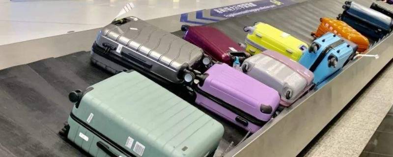 飞机托运行李箱尺寸 飞机托运行李箱尺寸要求